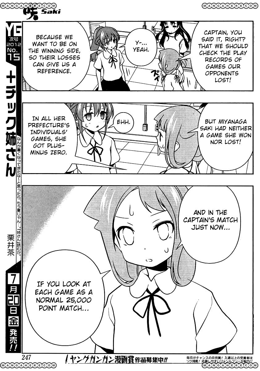 Saki Chapter 99 #15