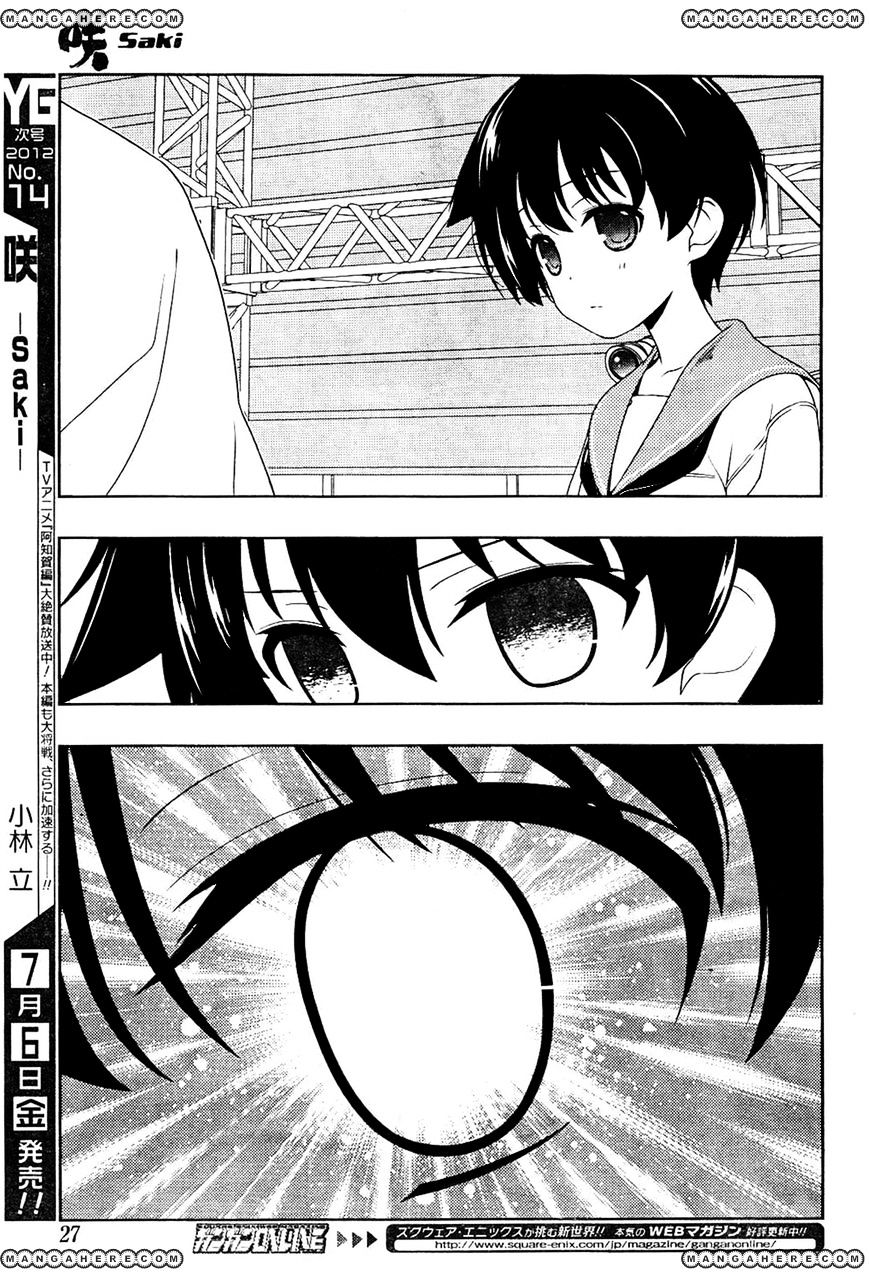 Saki Chapter 98 #10