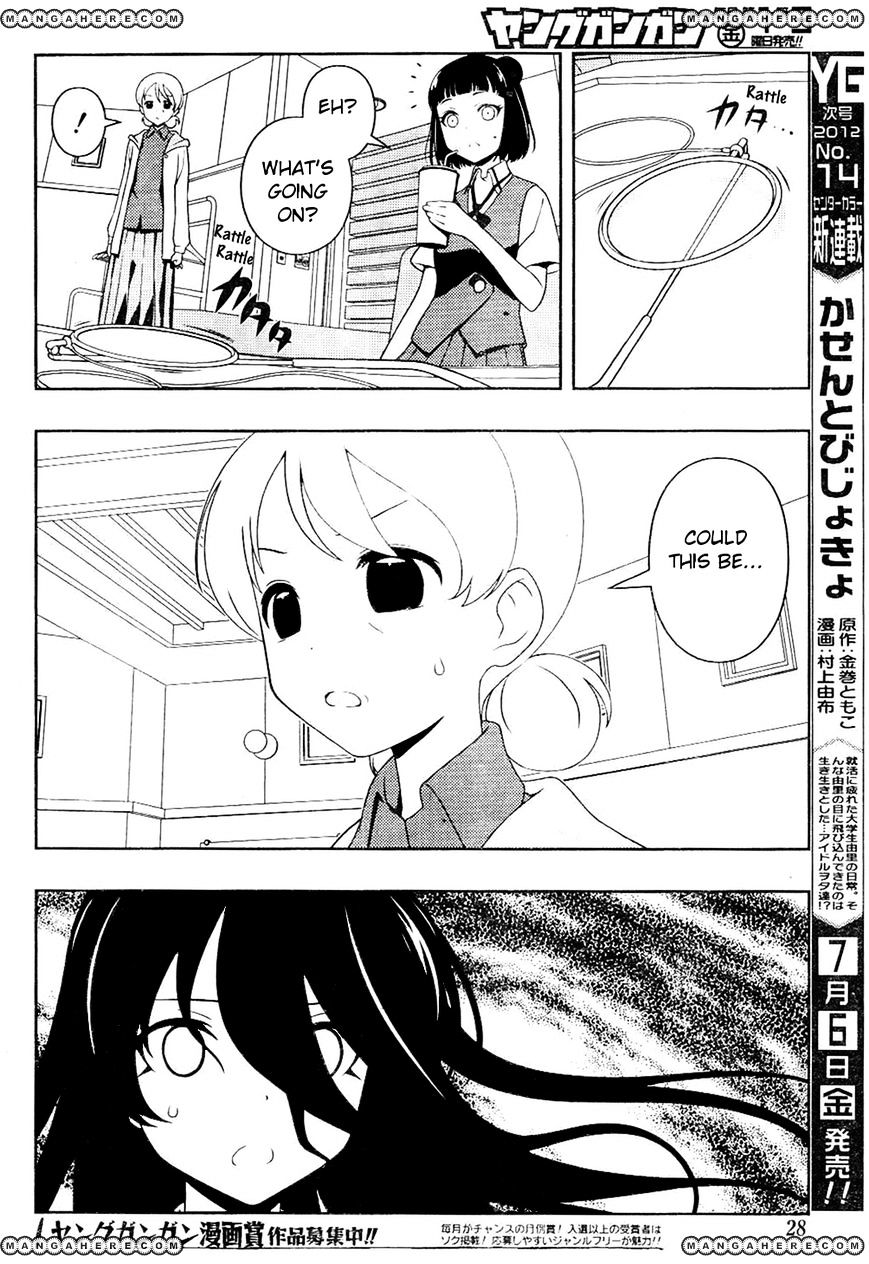 Saki Chapter 98 #11