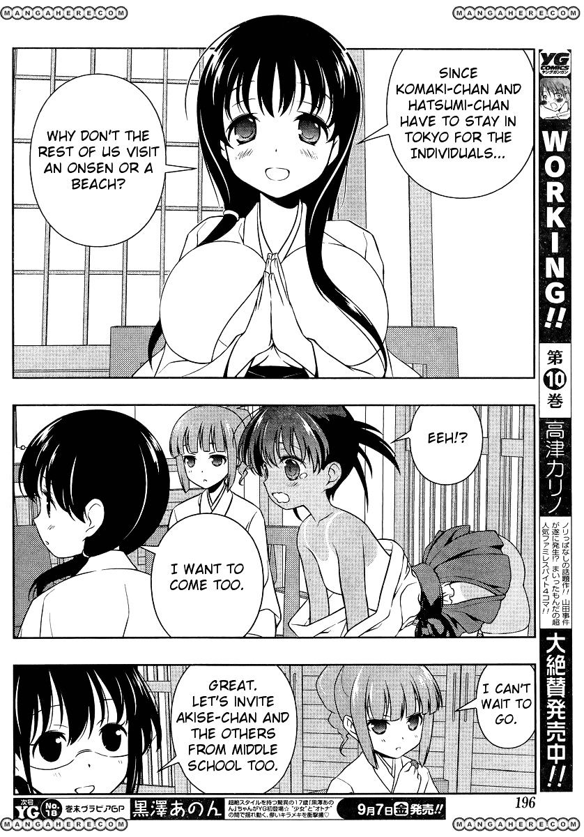 Saki Chapter 100 #12