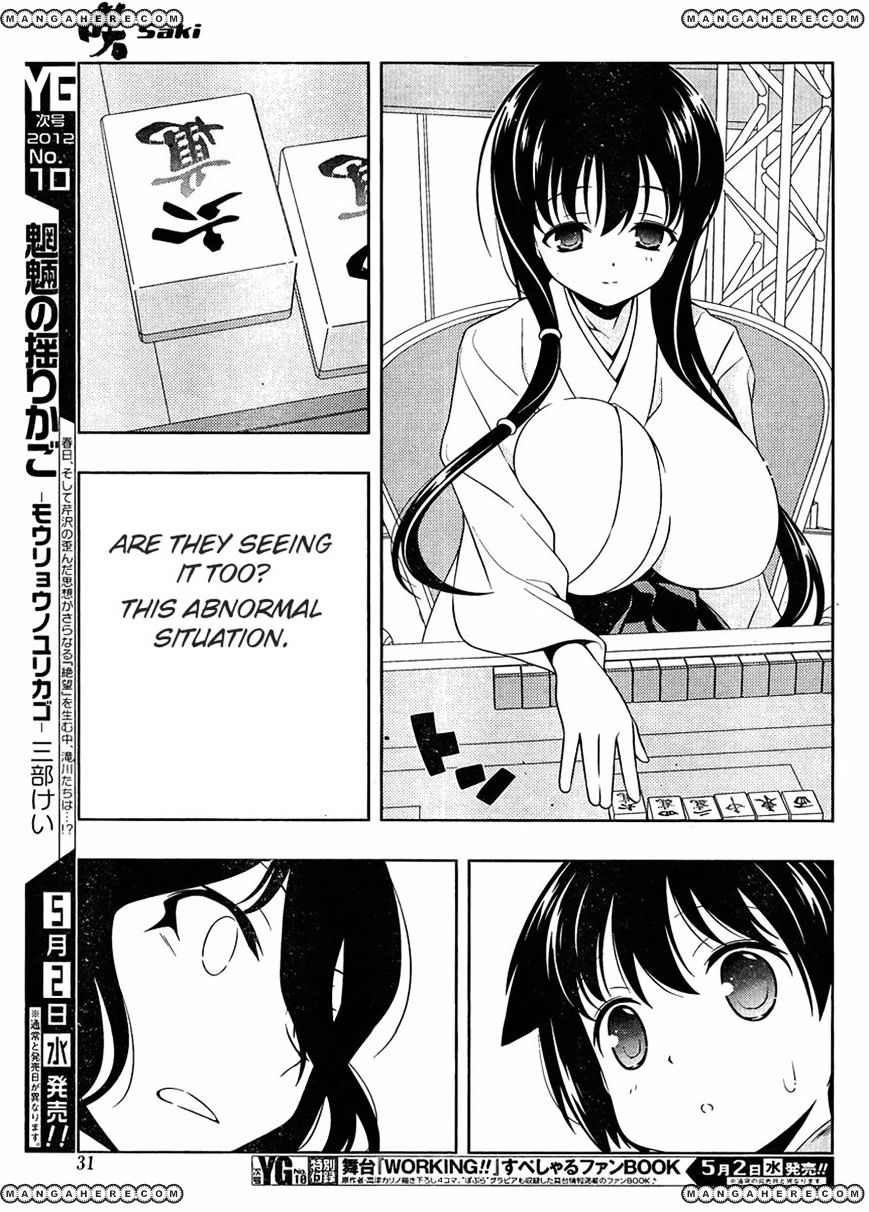 Saki Chapter 96 #13