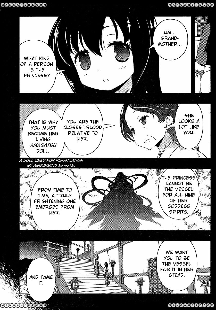 Saki Chapter 95 #6