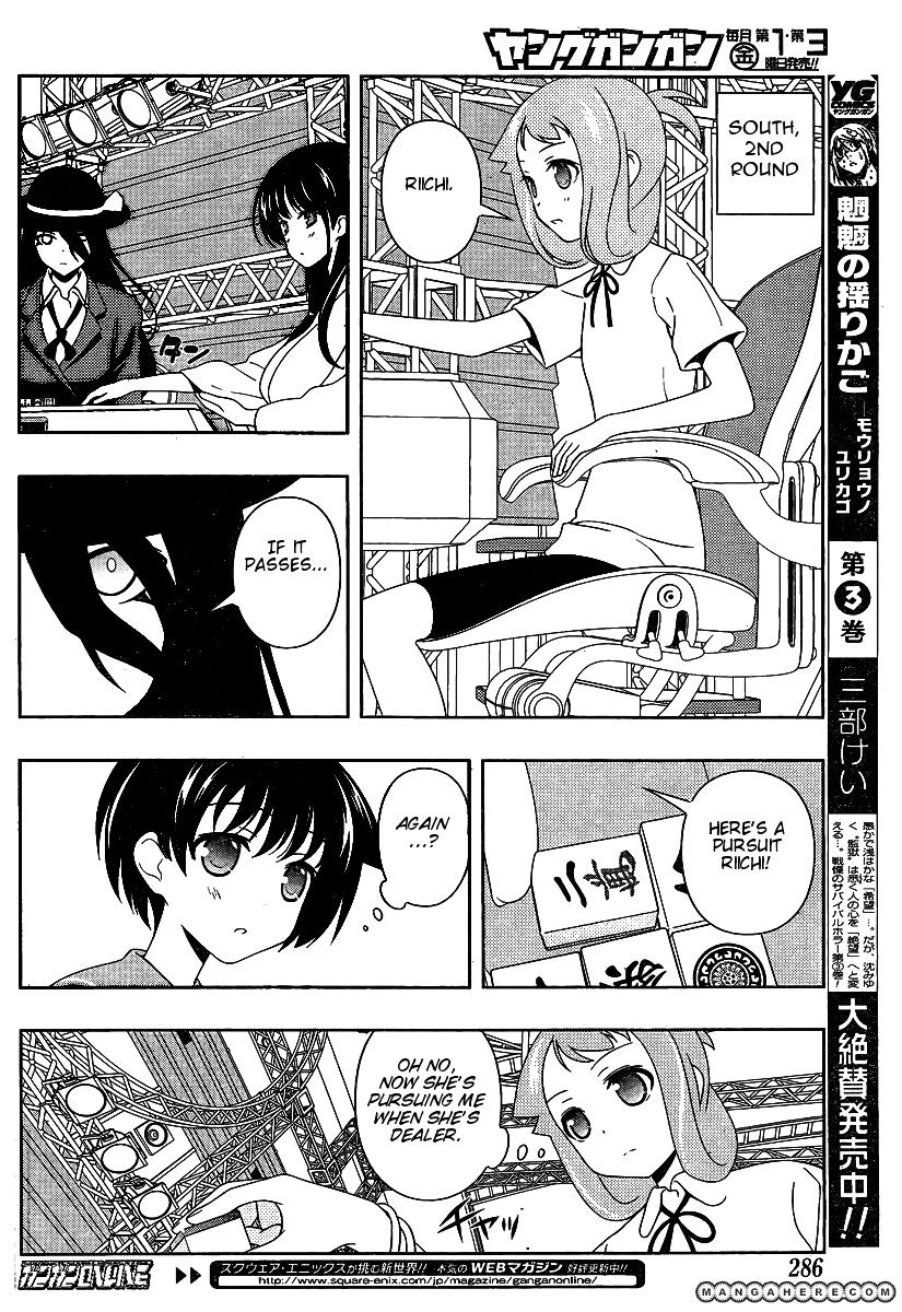 Saki Chapter 91 #7