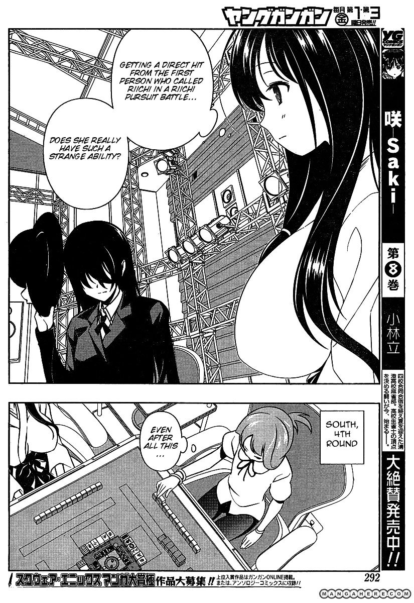 Saki Chapter 91 #13