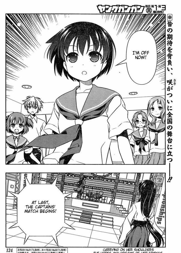 Saki Chapter 89 #7