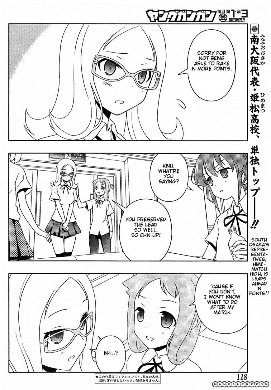 Saki Chapter 90 #2