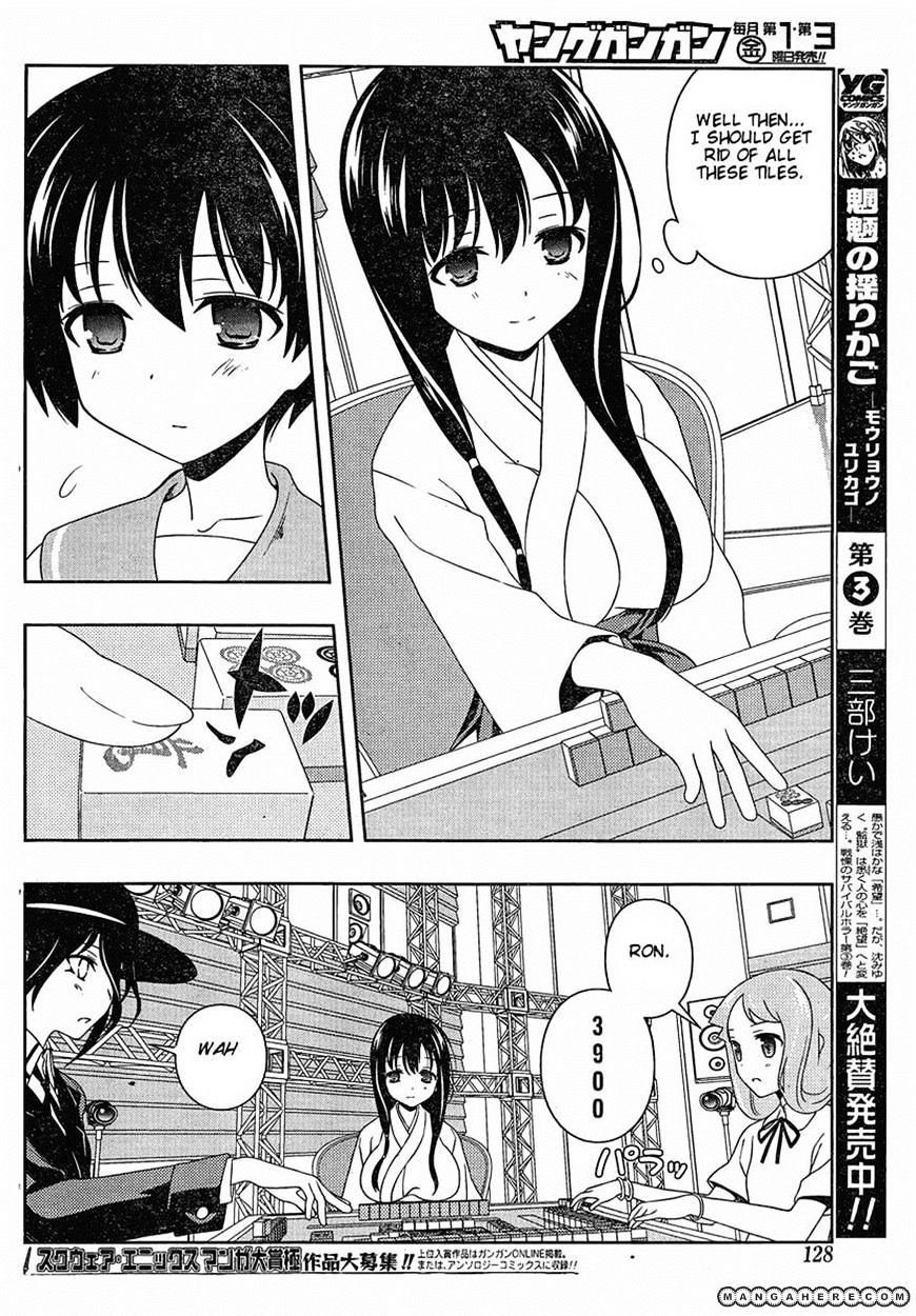 Saki Chapter 90 #11