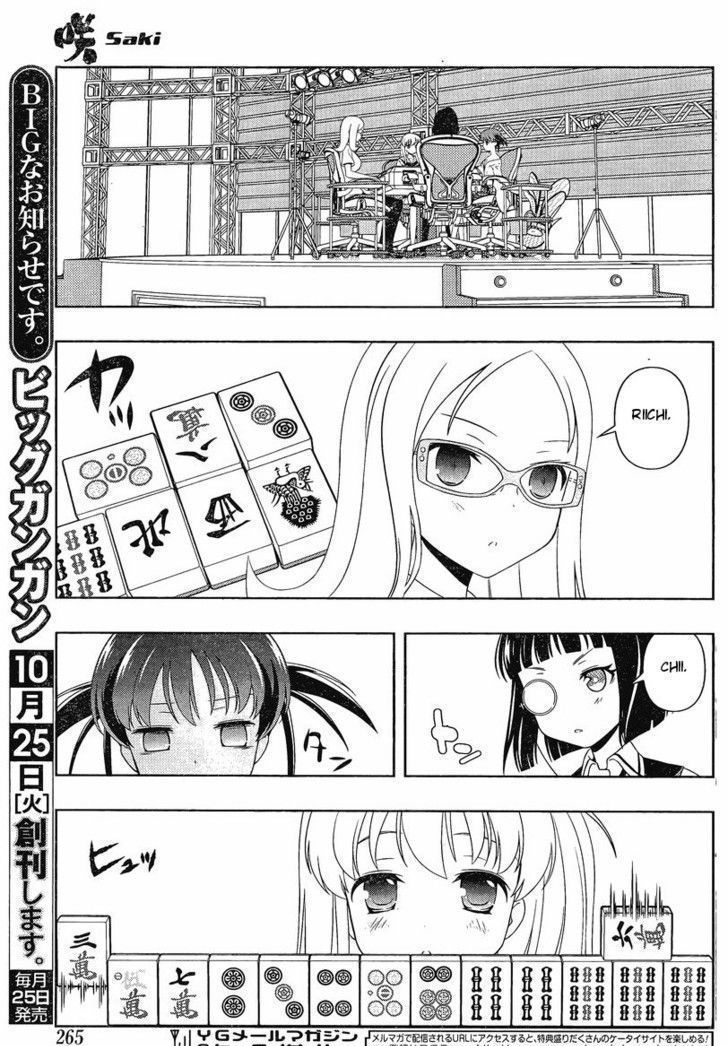 Saki Chapter 88 #8