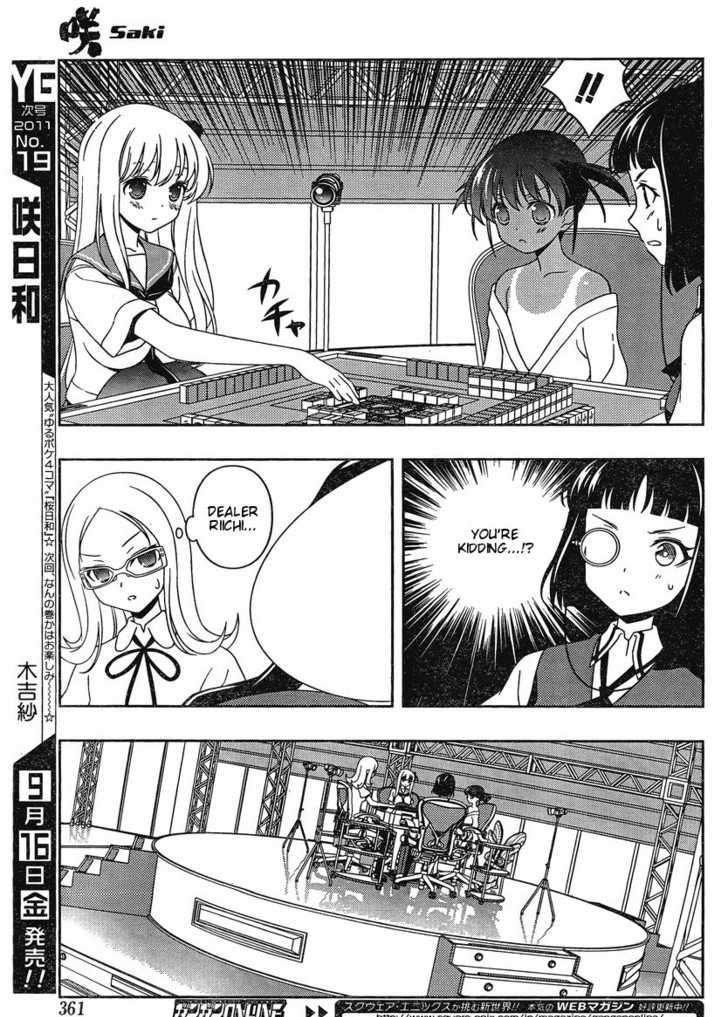 Saki Chapter 87 #8