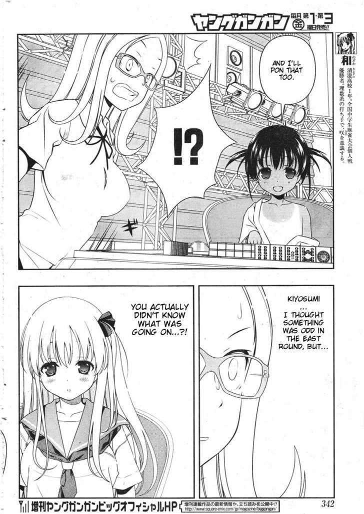 Saki Chapter 85 #6