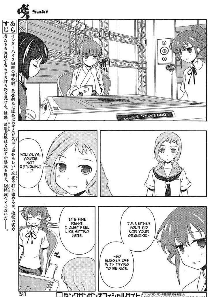 Saki Chapter 81 #3