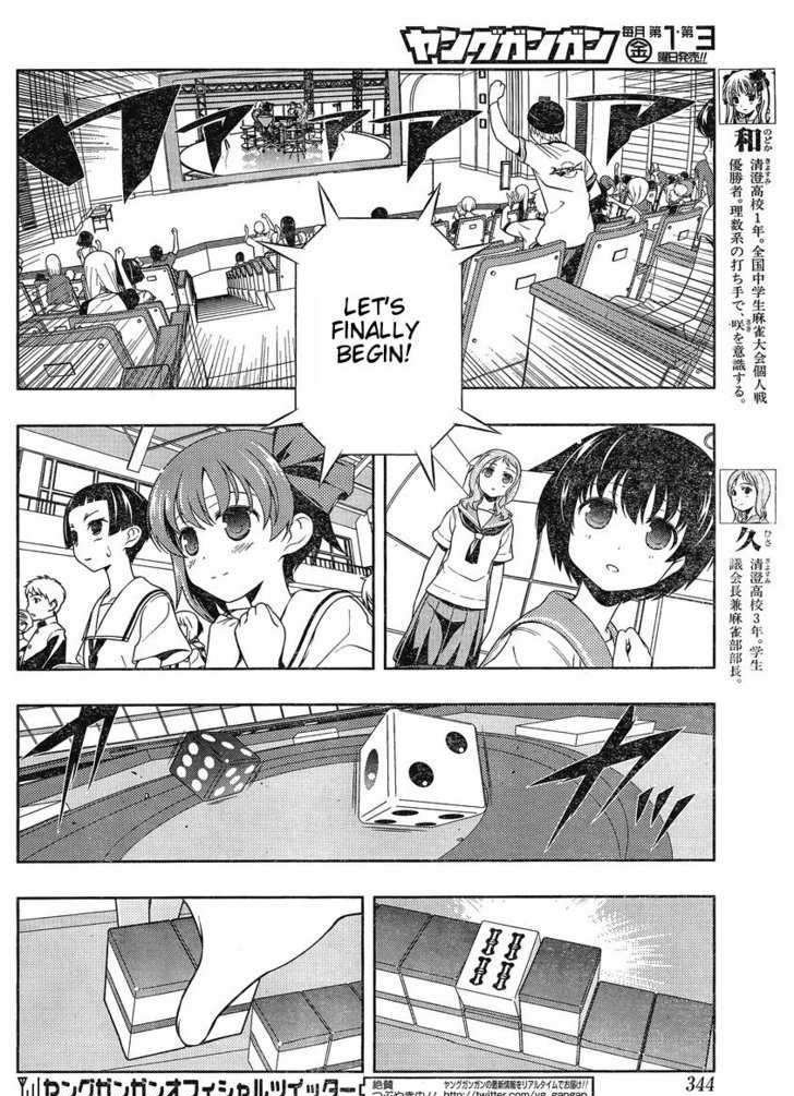 Saki Chapter 82 #8