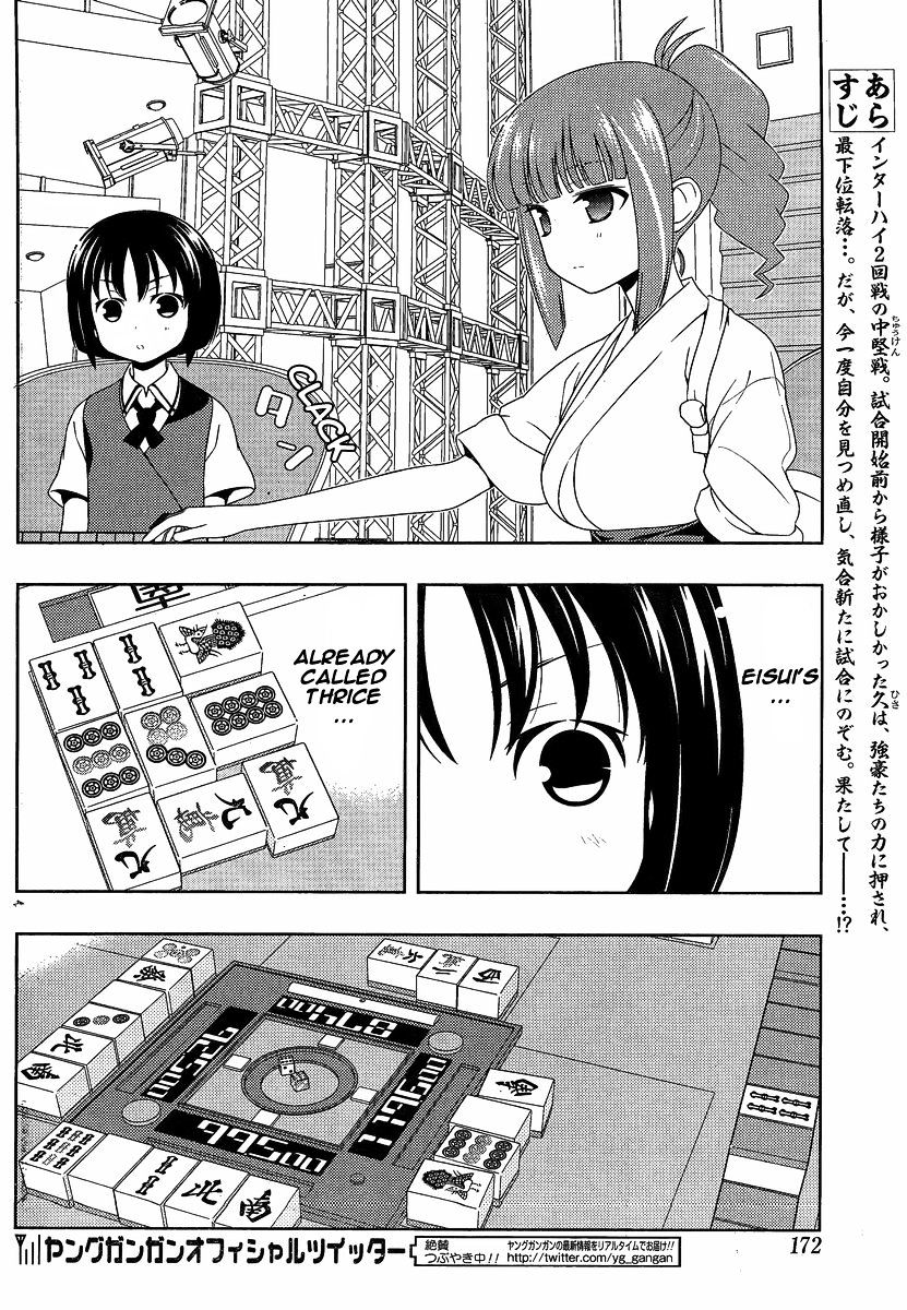 Saki Chapter 79 #4