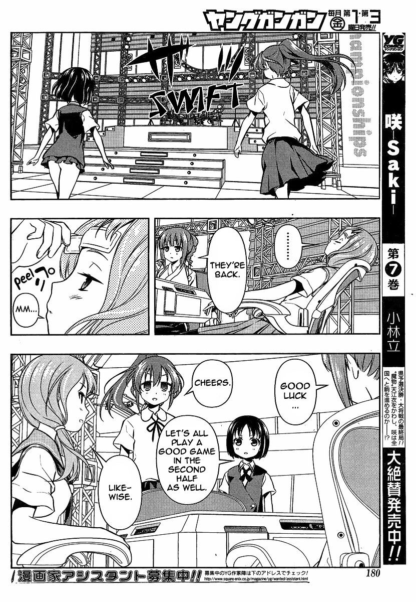 Saki Chapter 79 #12