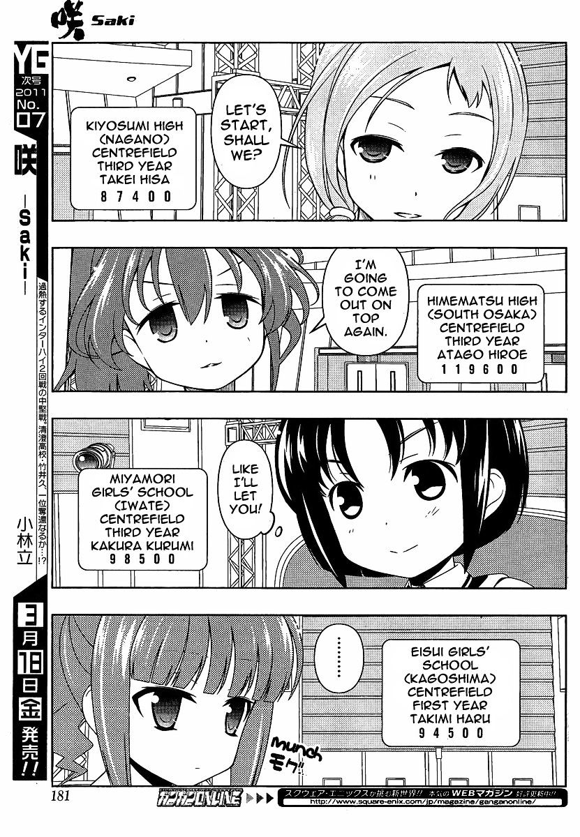 Saki Chapter 79 #13