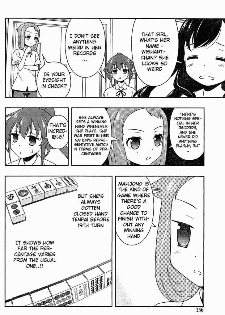 Saki Chapter 75 #12