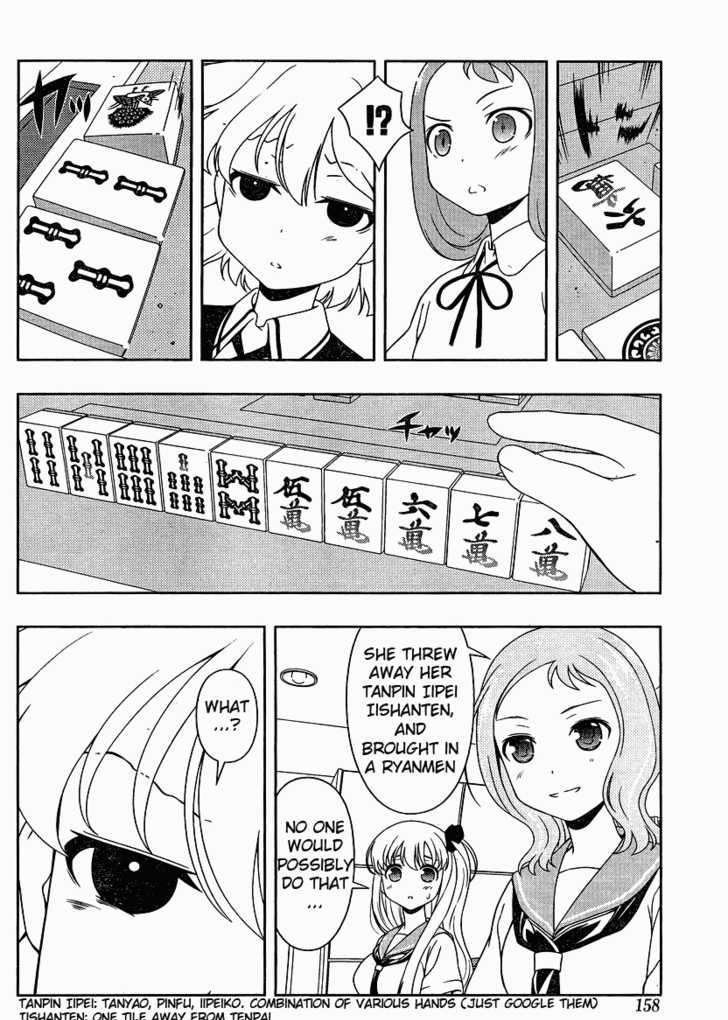 Saki Chapter 75 #14