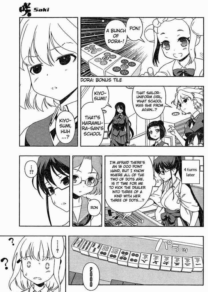 Saki Chapter 75 #17