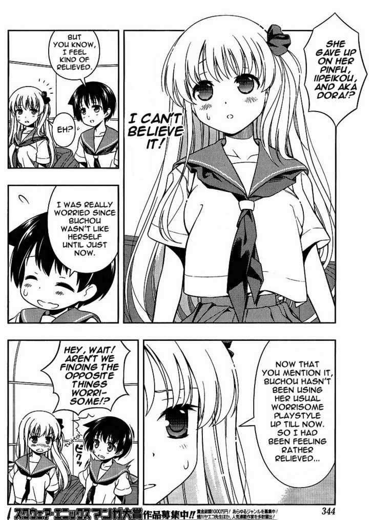 Saki Chapter 78 #8