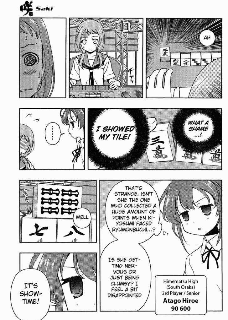 Saki Chapter 77 #3