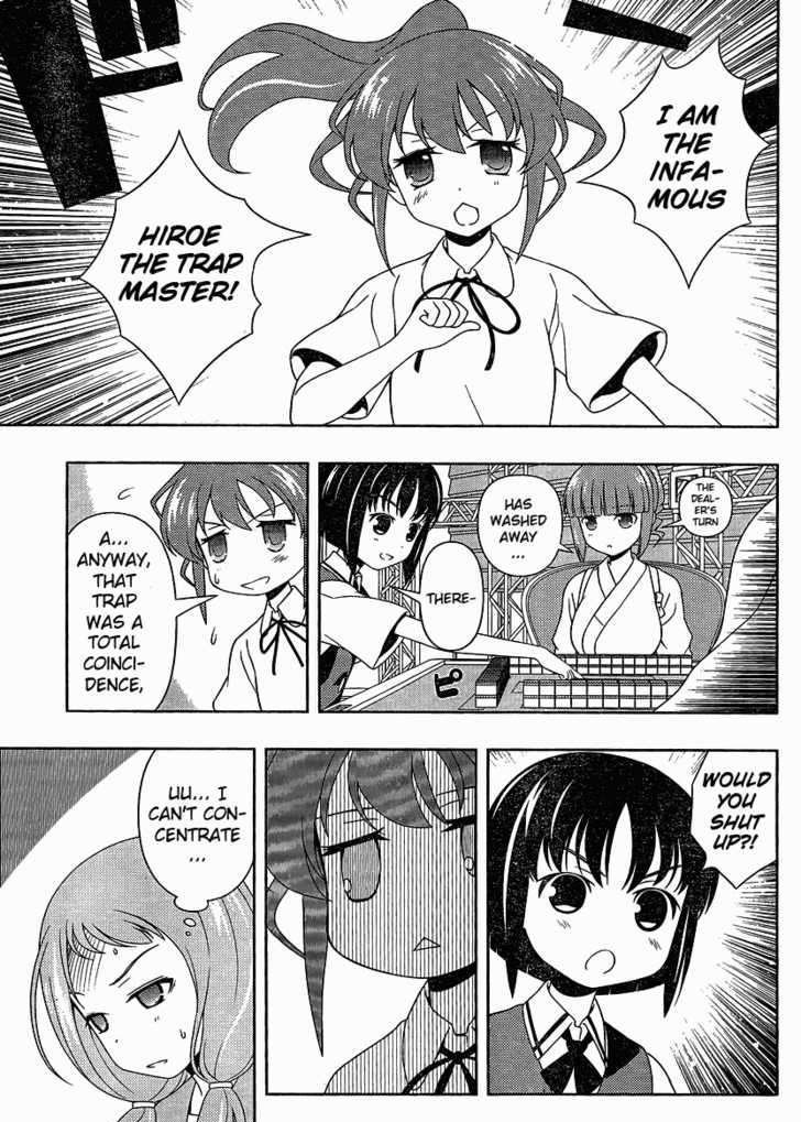 Saki Chapter 77 #7