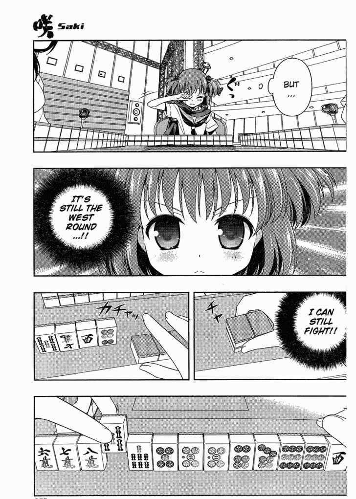 Saki Chapter 73 #4