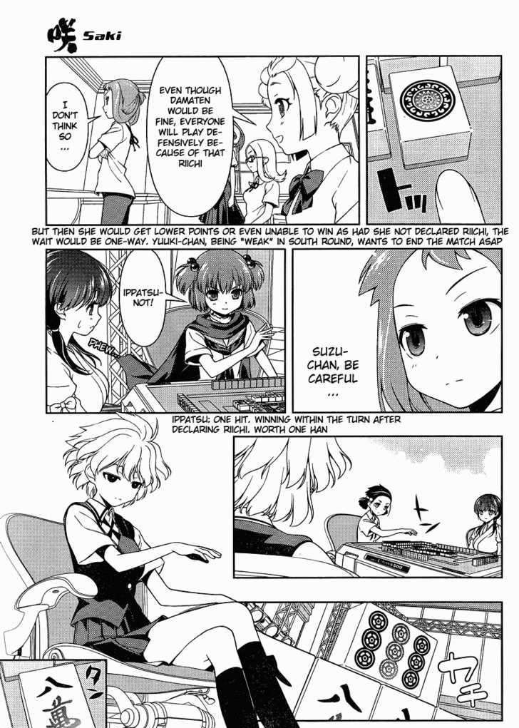 Saki Chapter 73 #10