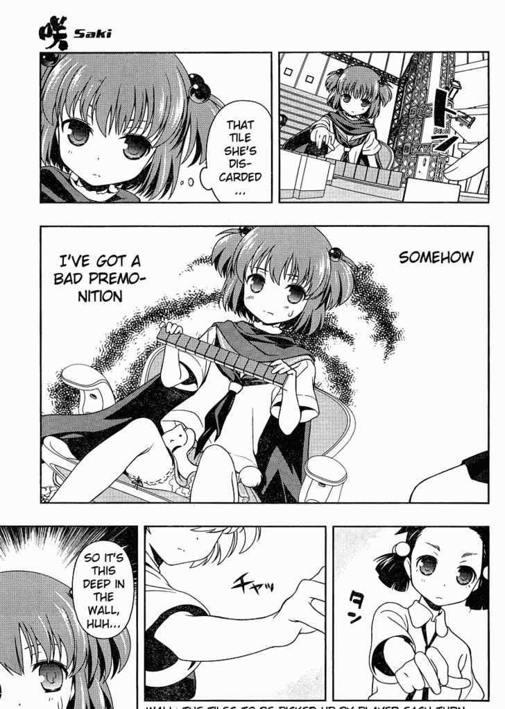 Saki Chapter 73 #12