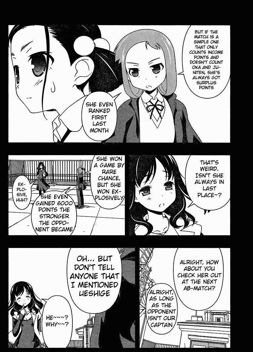 Saki Chapter 74 #6