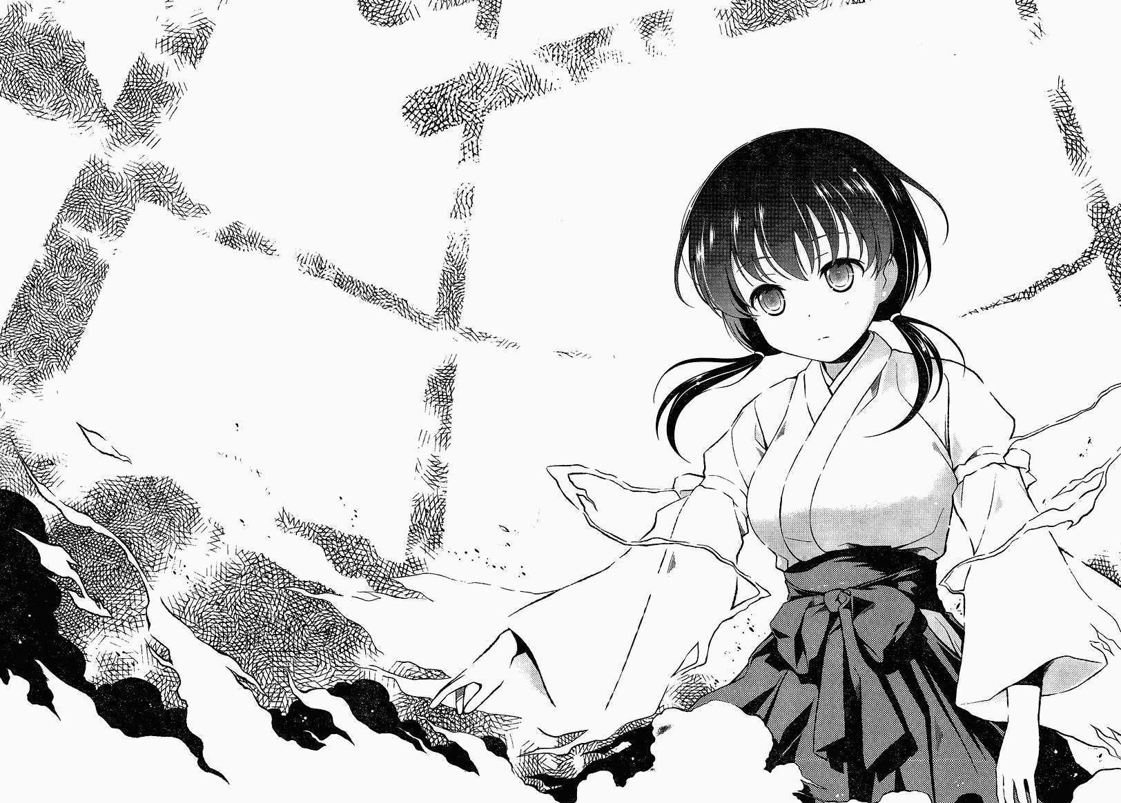 Saki Chapter 74 #12