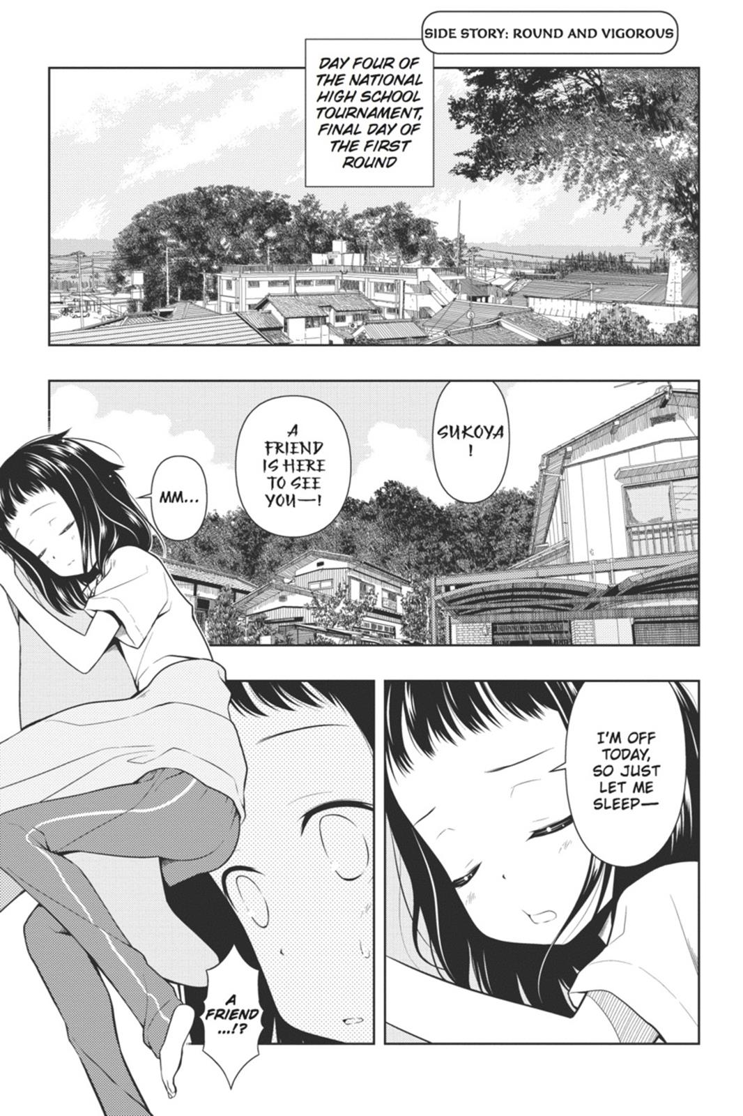 Saki Chapter 71.5 #1