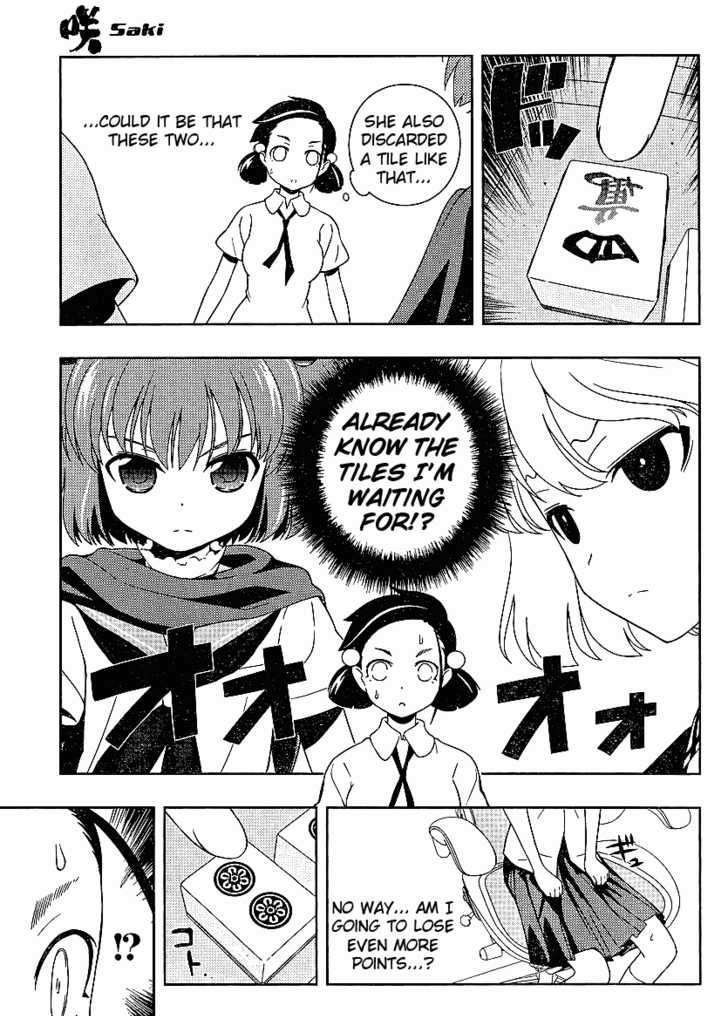 Saki Chapter 72 #8