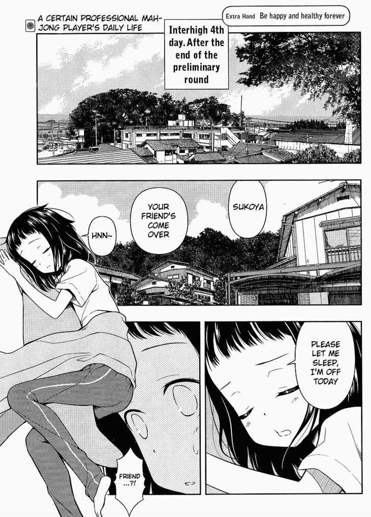 Saki Chapter 68.5 #1