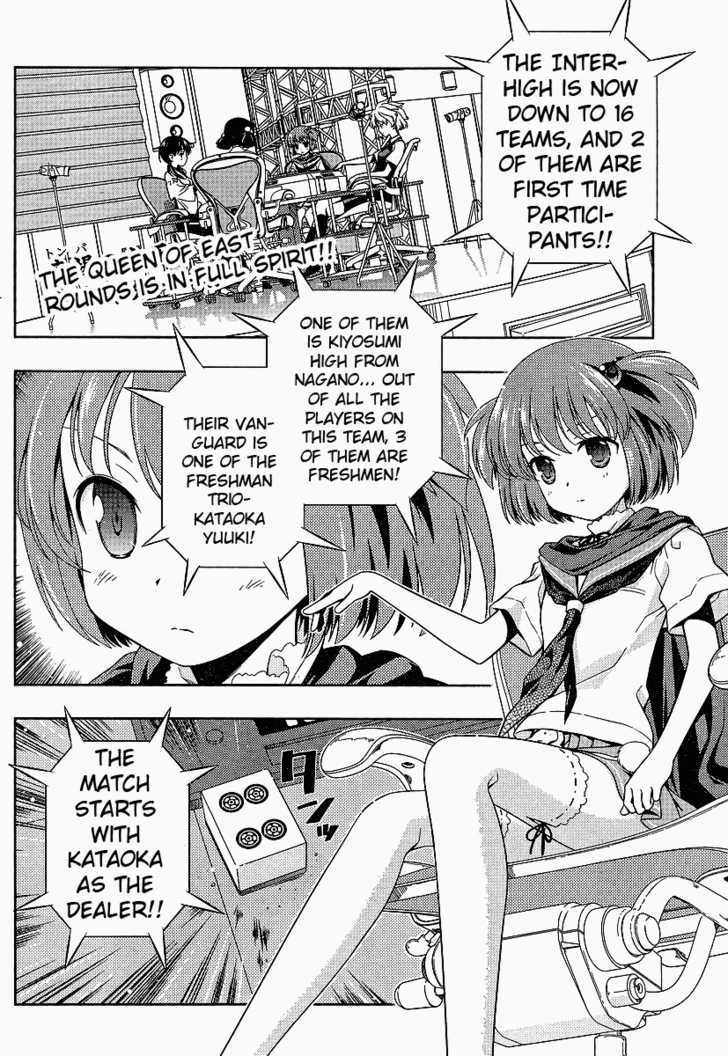 Saki Chapter 70 #2