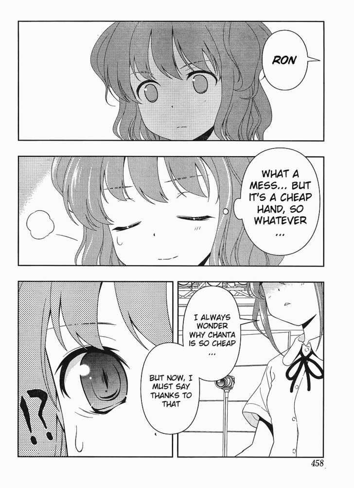 Saki Chapter 68 #6