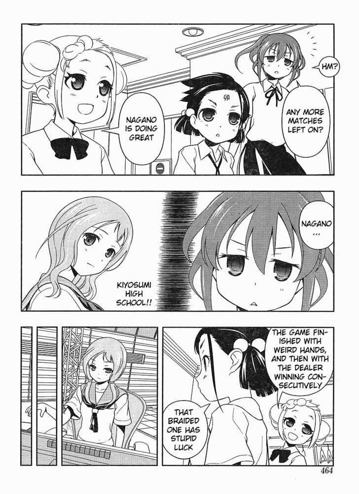 Saki Chapter 68 #11