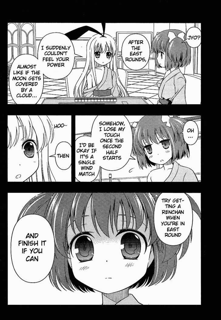 Saki Chapter 70 #13