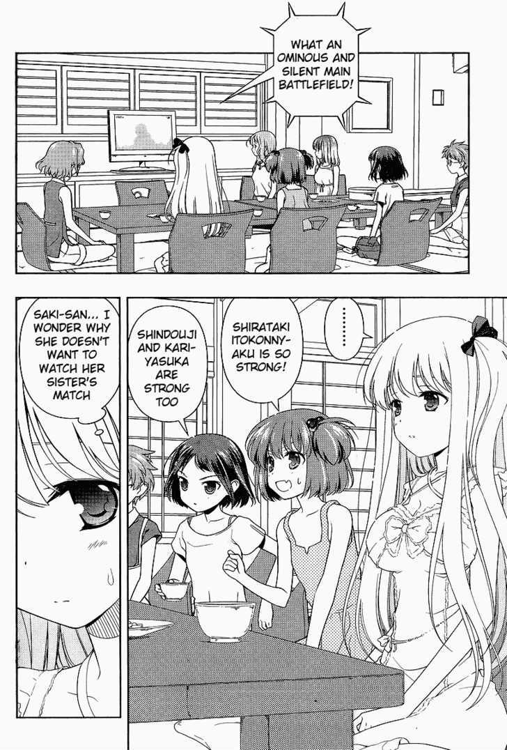 Saki Chapter 69 #3