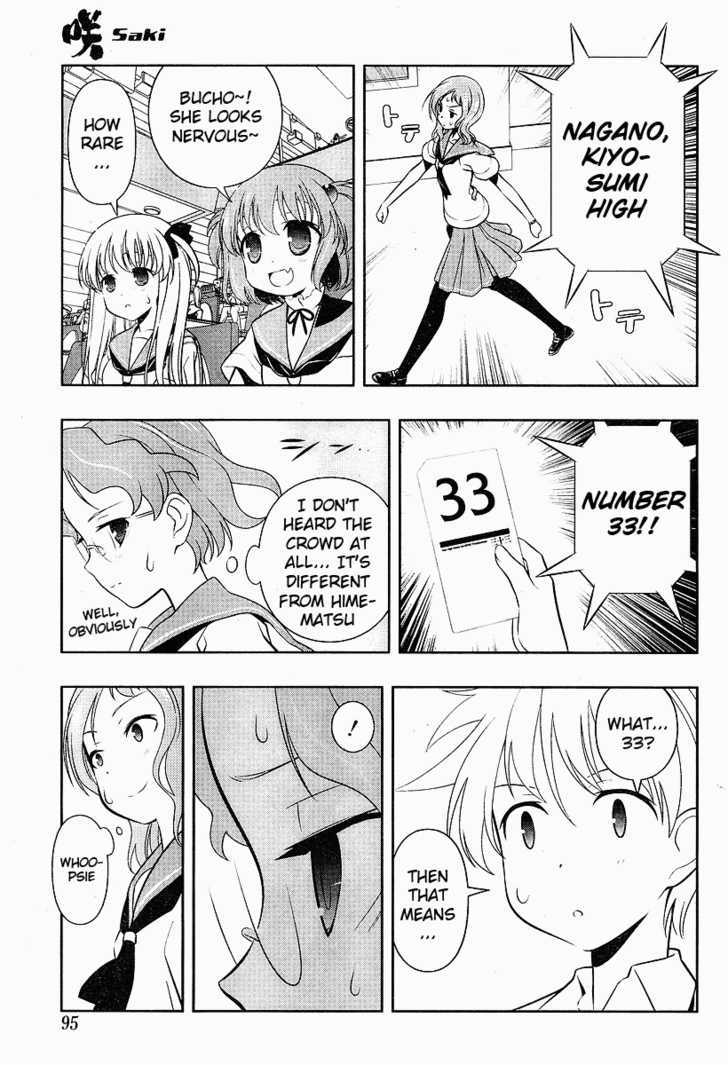 Saki Chapter 65 #13