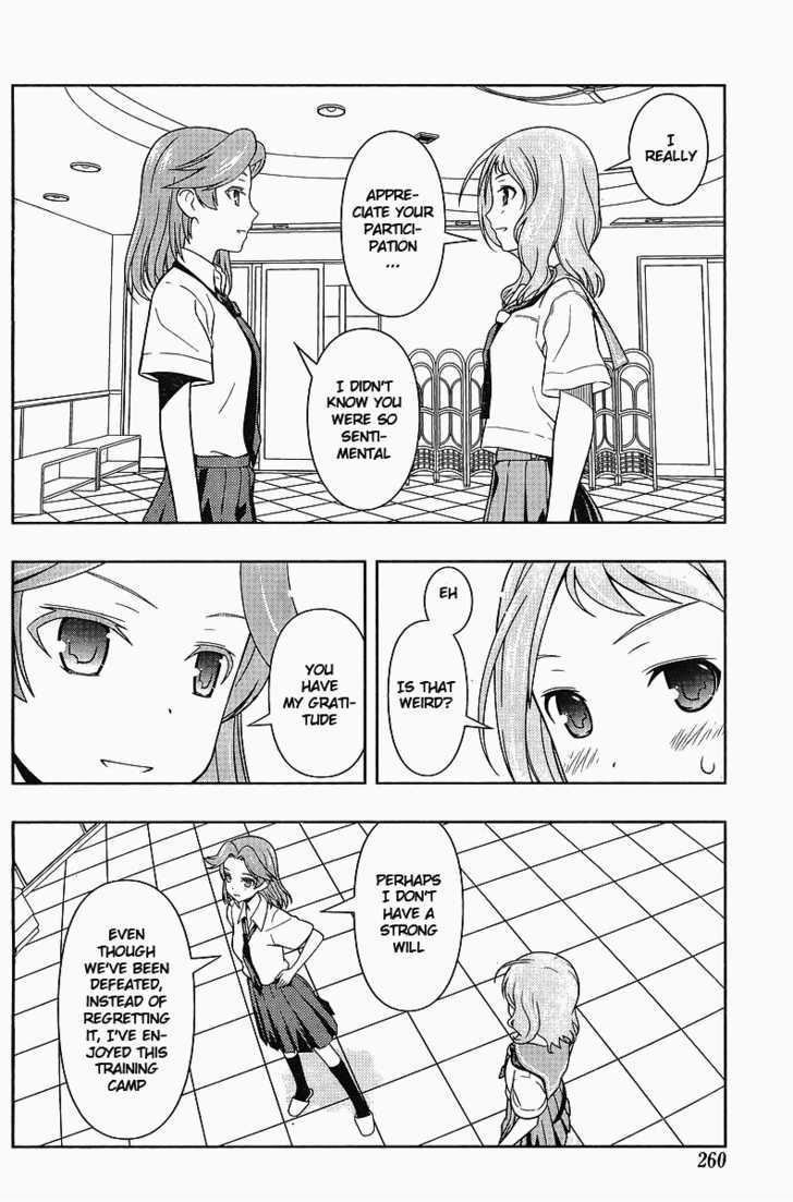 Saki Chapter 63 #7