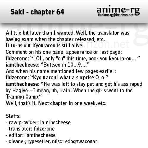 Saki Chapter 64 #1