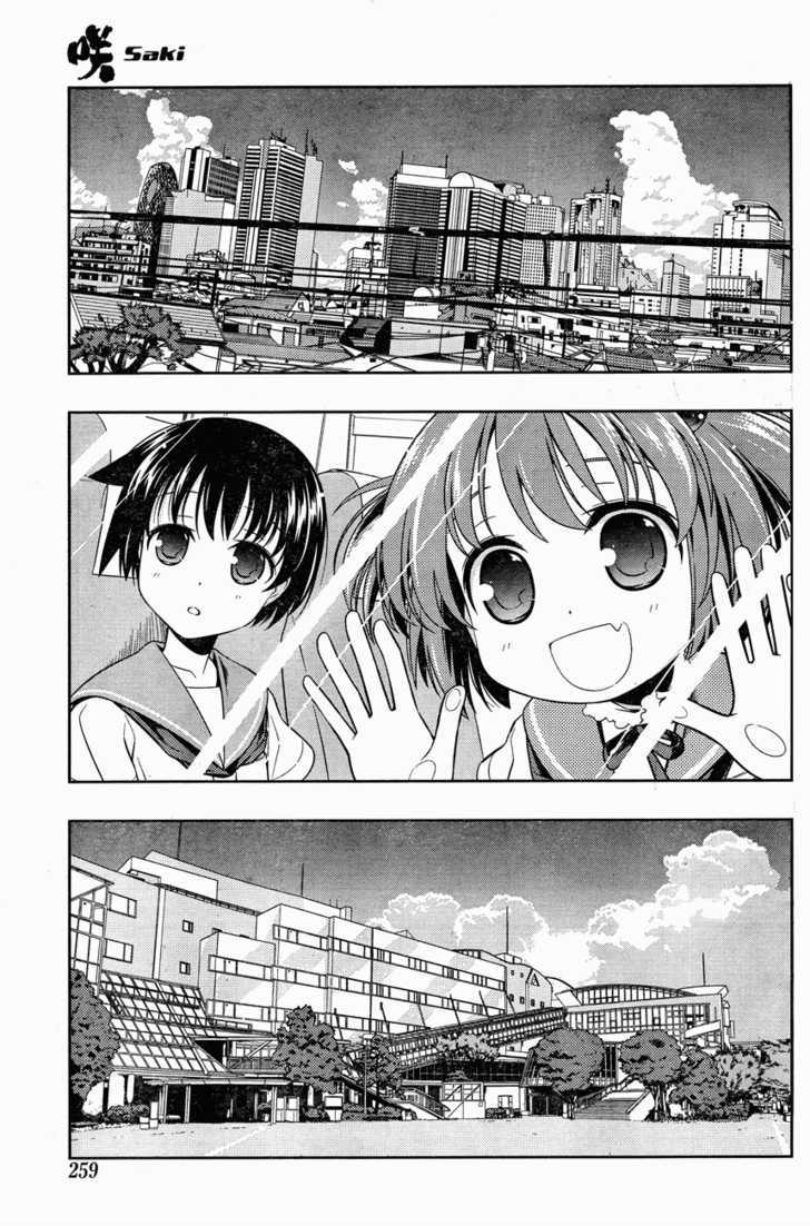 Saki Chapter 64 #9