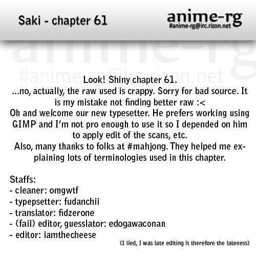 Saki Chapter 61 #1