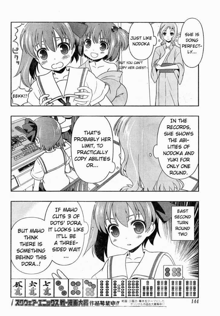 Saki Chapter 61 #13