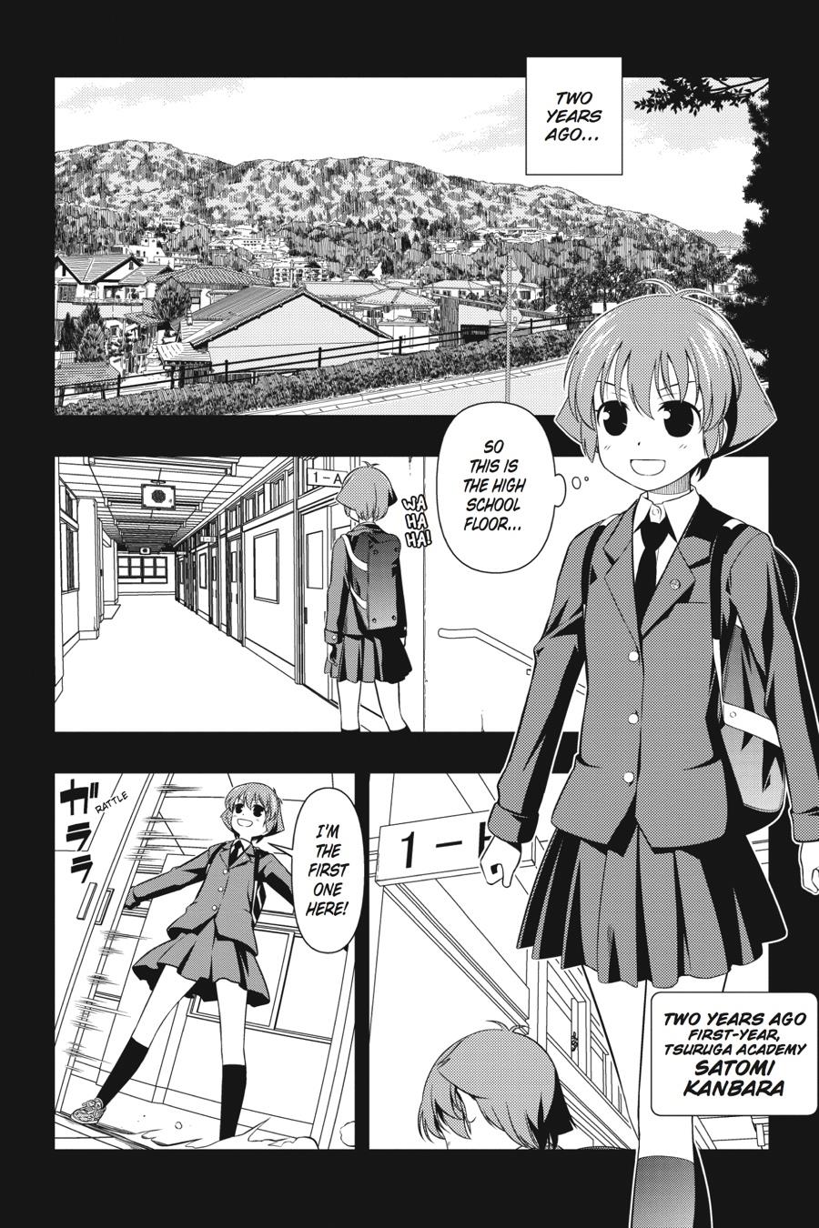 Saki Chapter 60.5 #7