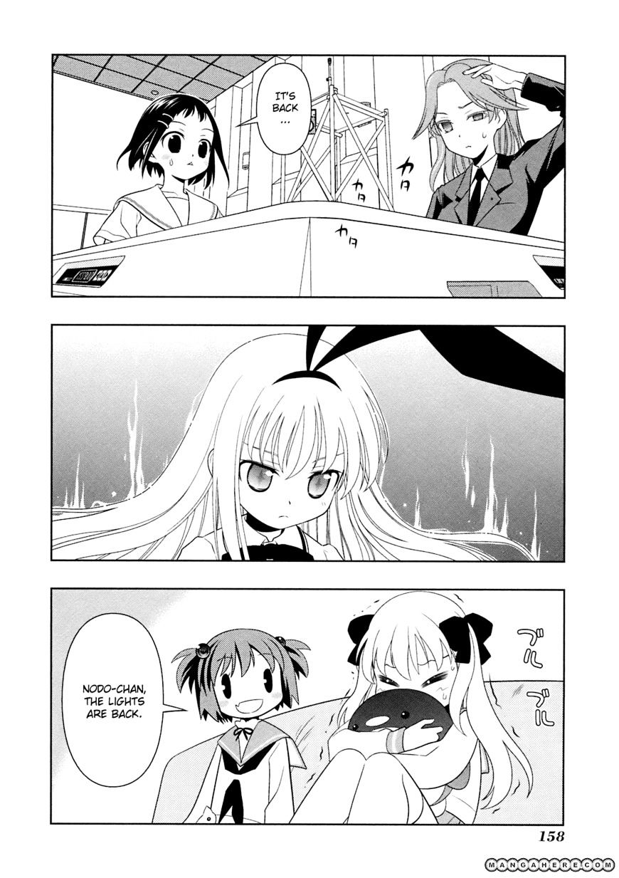 Saki Chapter 50 #6