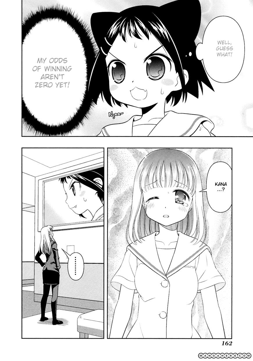 Saki Chapter 50 #10