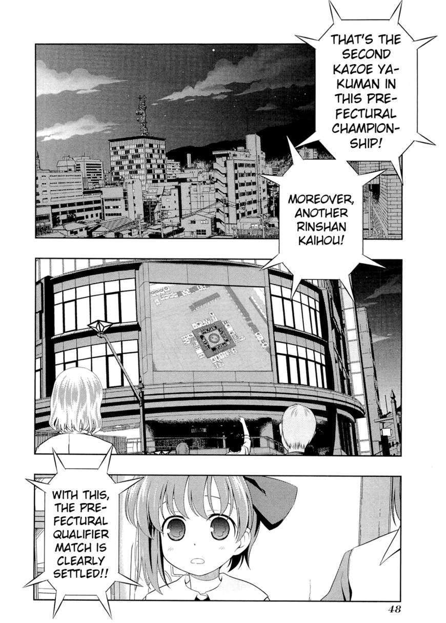 Saki Chapter 53 #3