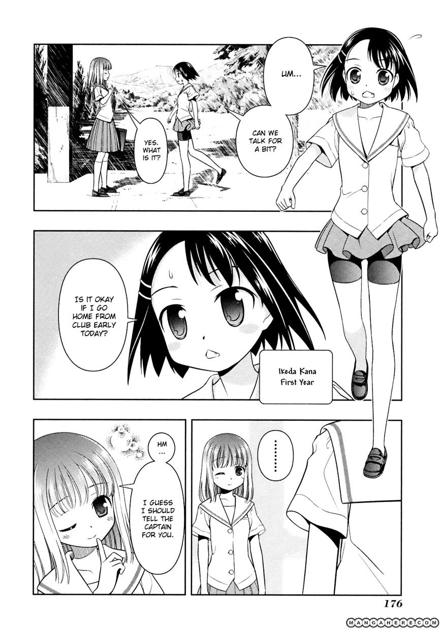 Saki Chapter 50.5 #2