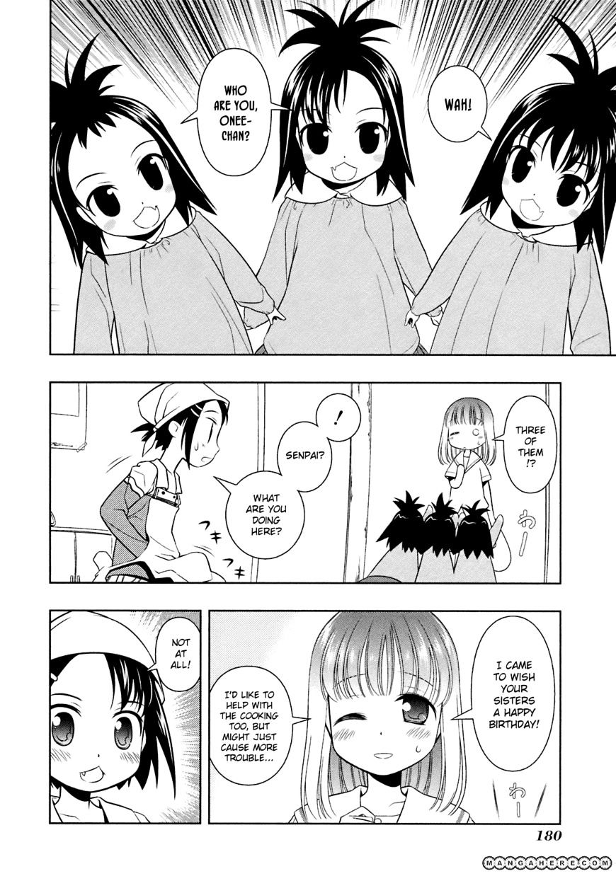 Saki Chapter 50.5 #6